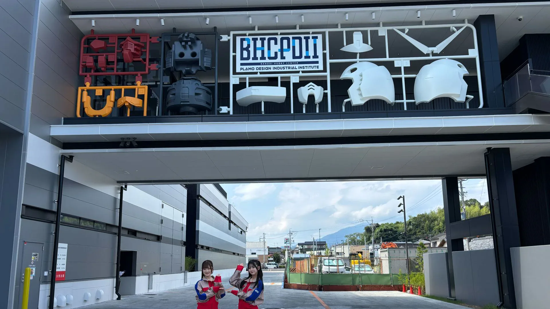 BANDAI HOBBY CENTER PLAMO DESIGN INDUSTRIAL INSTITUTE MUSEUM INSIDE PHOTO 6