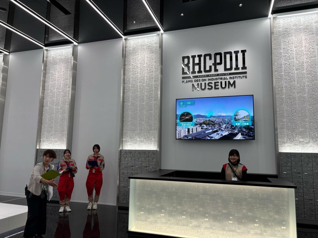 BANDAI HOBBY CENTER PLAMO DESIGN INDUSTRIAL INSTITUTE MUSEUM INSIDE PHOTO 8