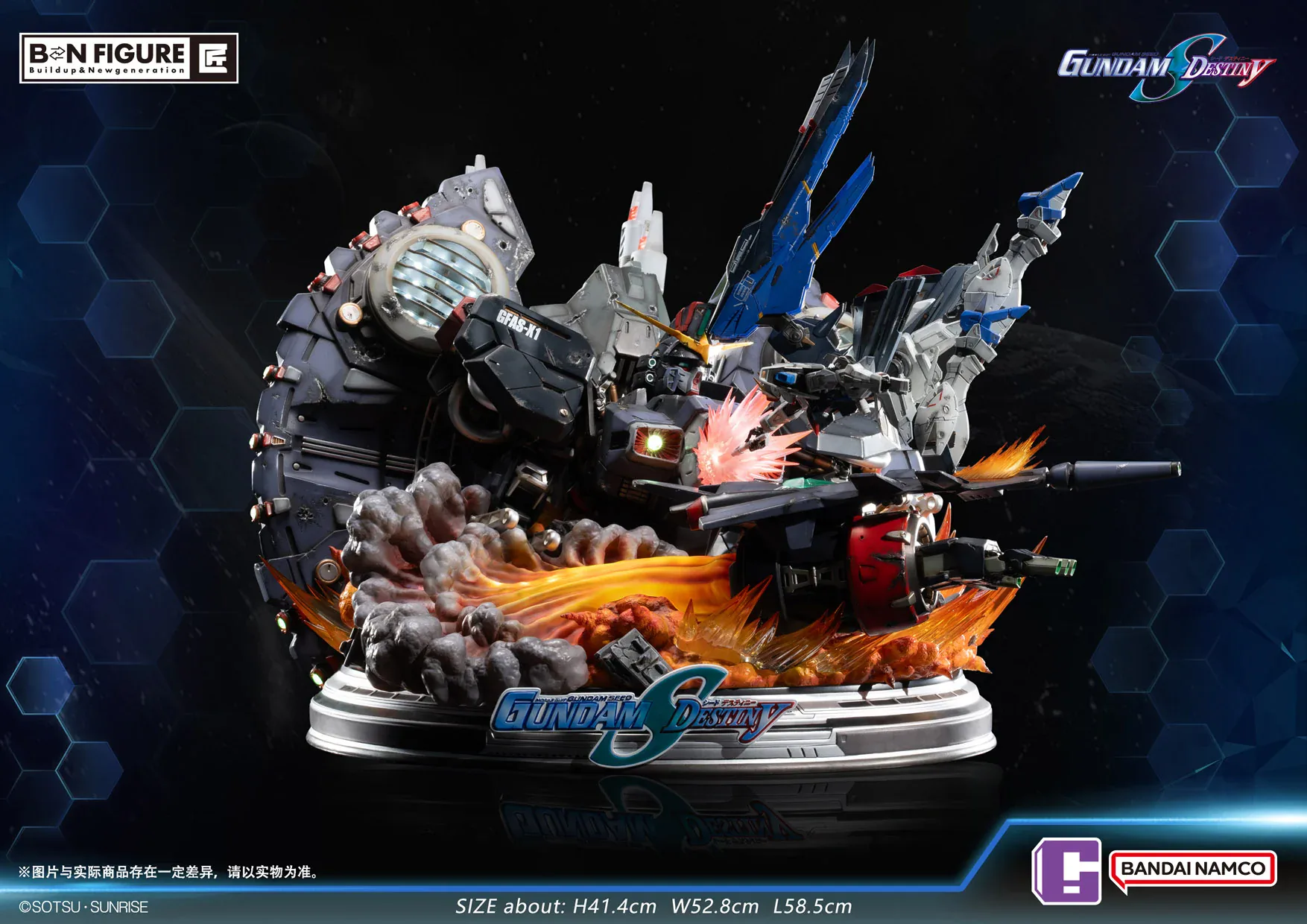 BN FIGURE DX gundam seed battle of berlin 1