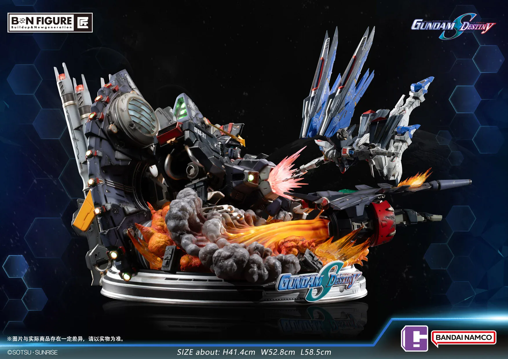 BN FIGURE DX gundam seed battle of berlin 2