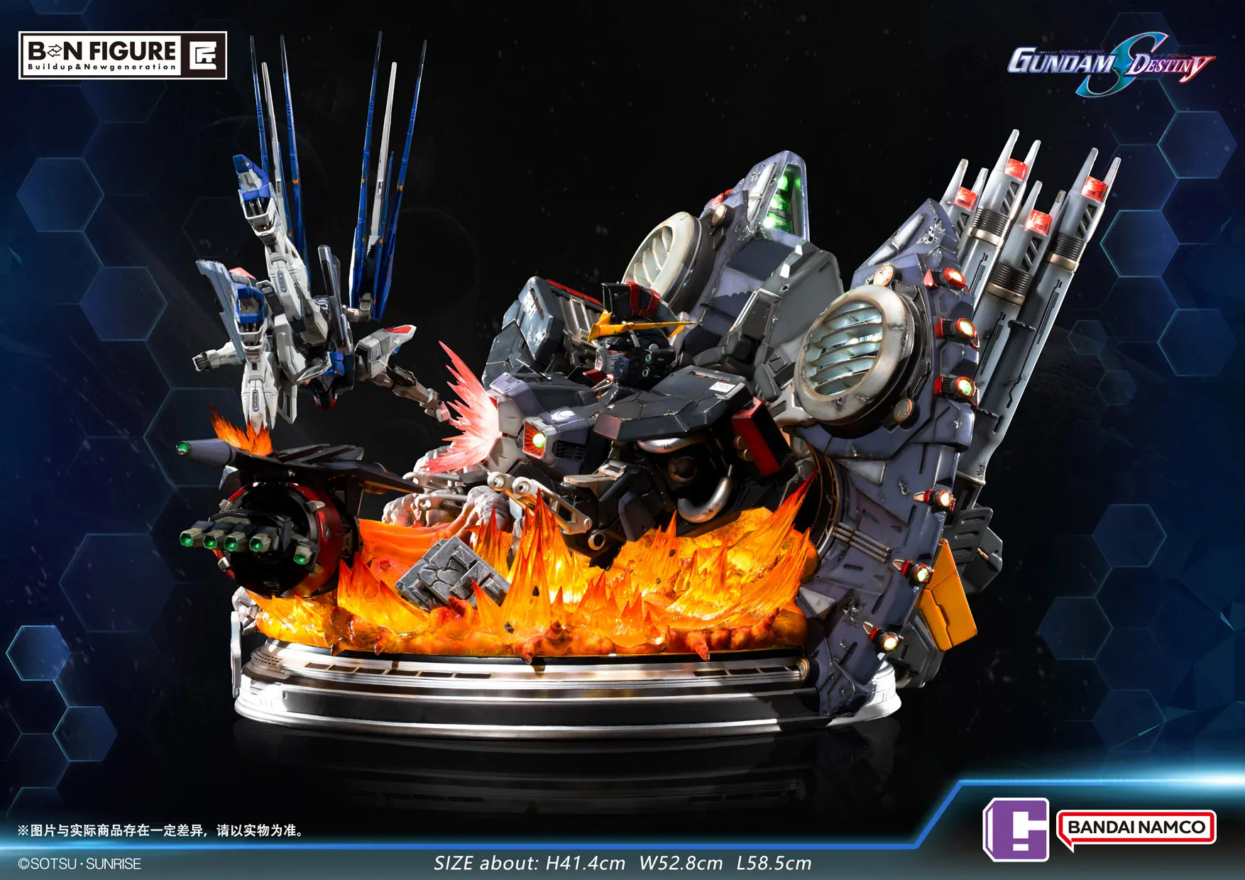 BN FIGURE DX gundam seed battle of berlin 4