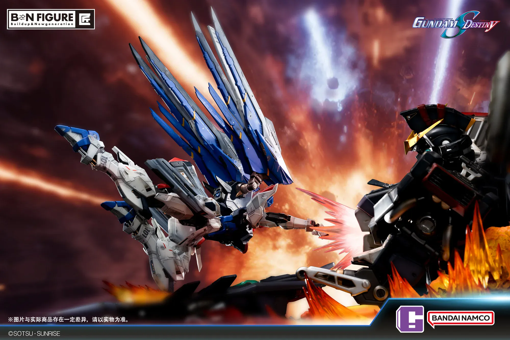 BN FIGURE DX gundam seed battle of berlin 9