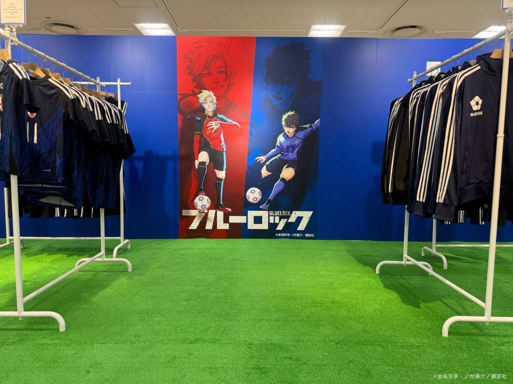 Blue Lock art exhibition 5