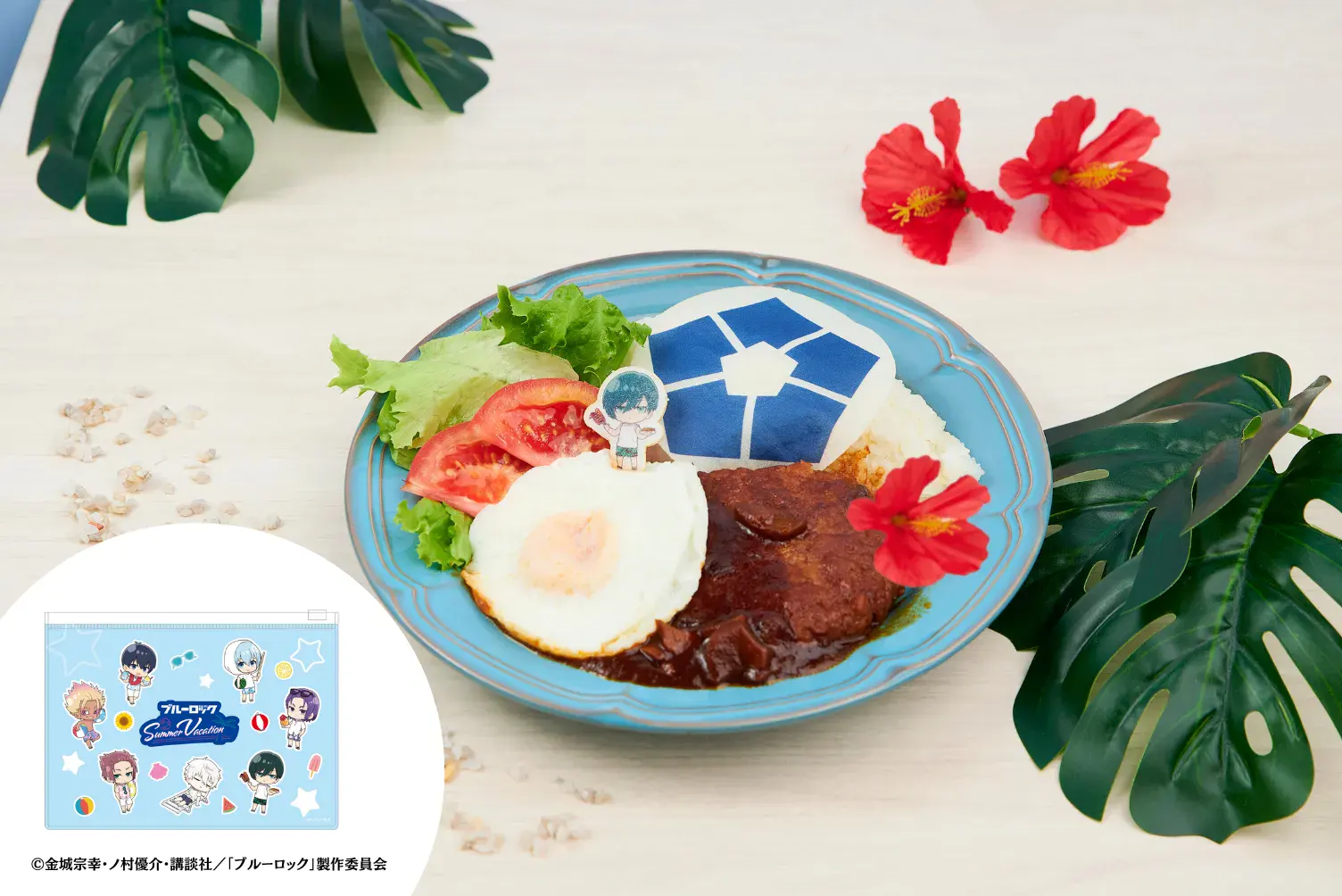 Blue Lock summer themed cafe 1