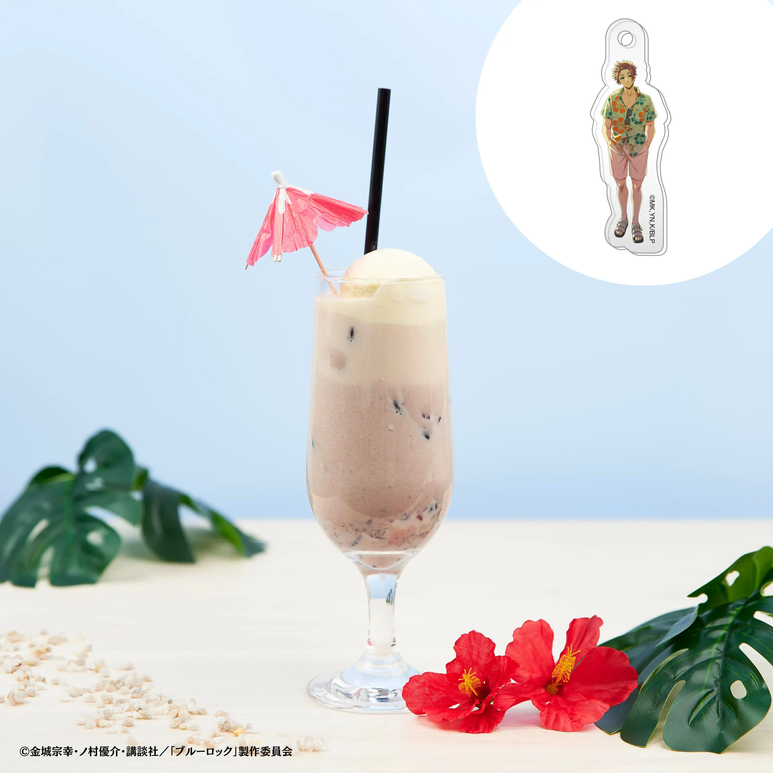 Blue Lock summer themed cafe 10