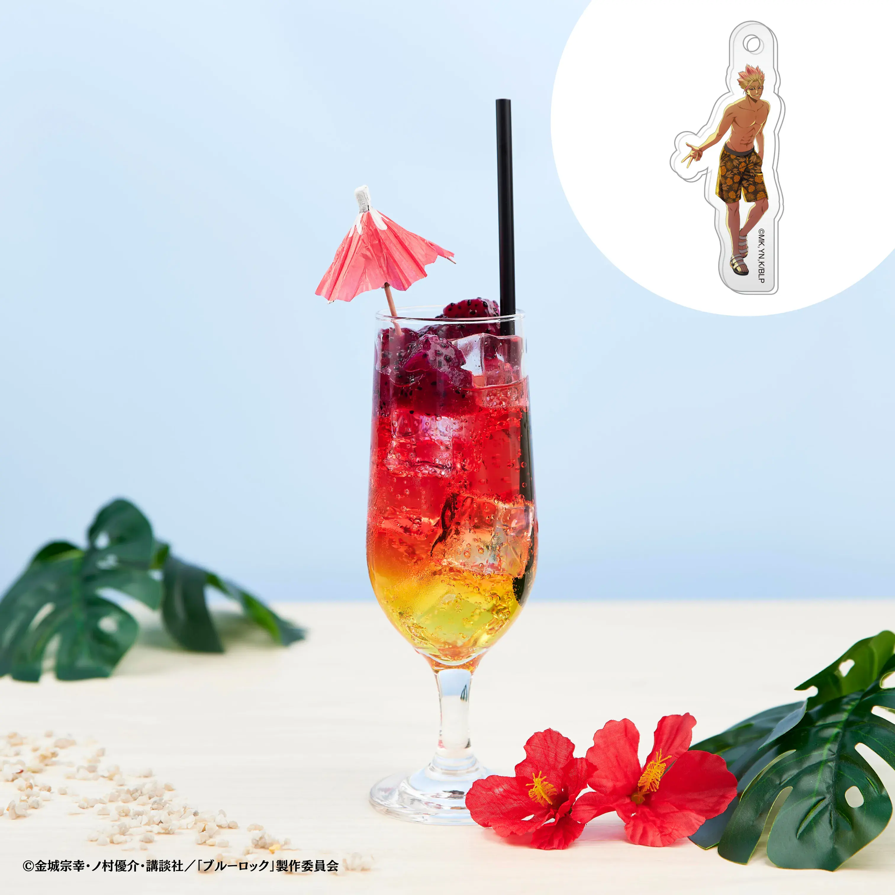 Blue Lock summer themed cafe 11