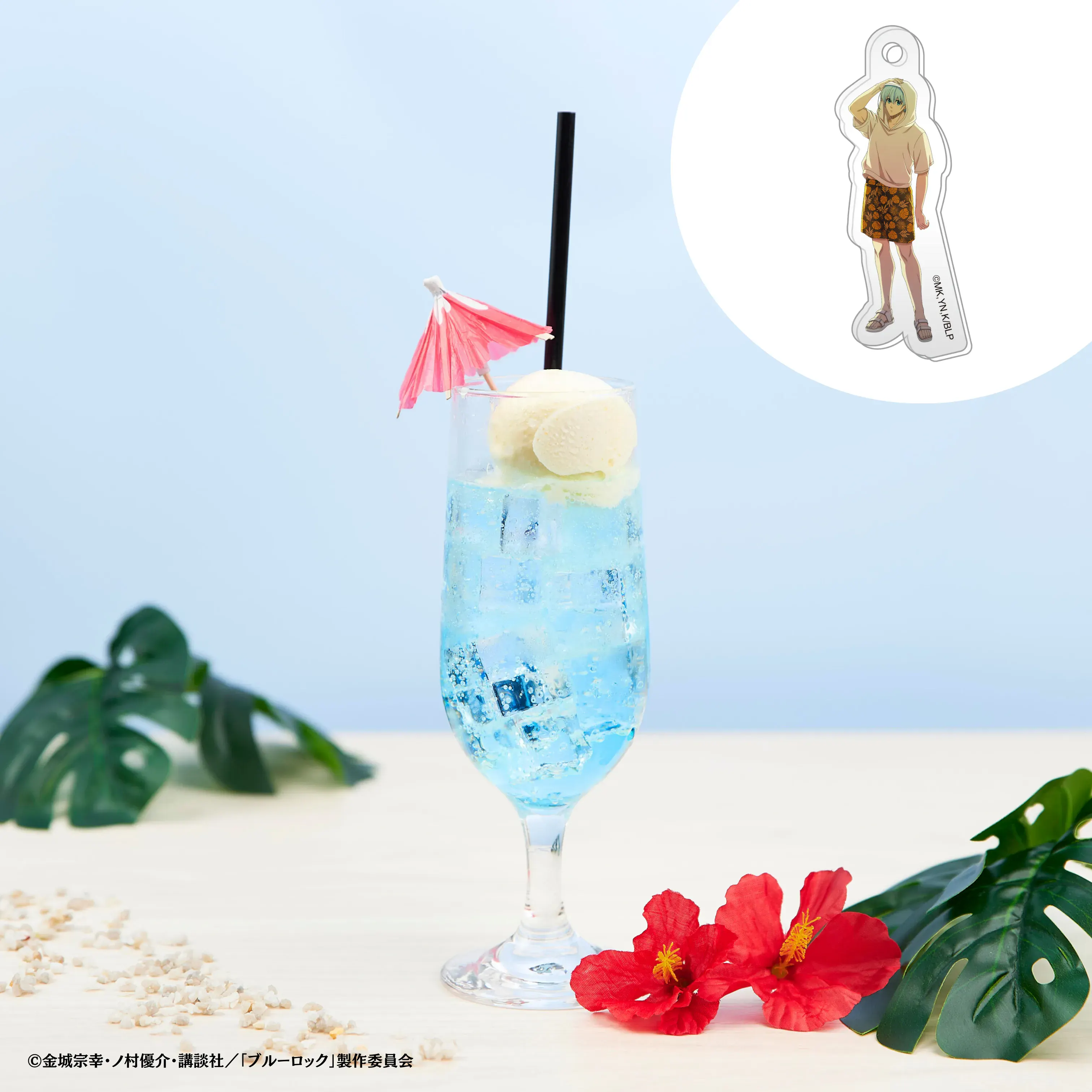 Blue Lock summer themed cafe 12