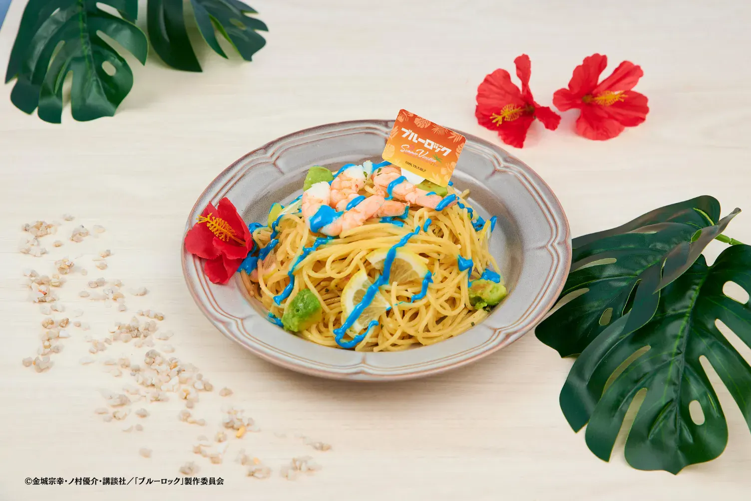 Blue Lock summer themed cafe 2