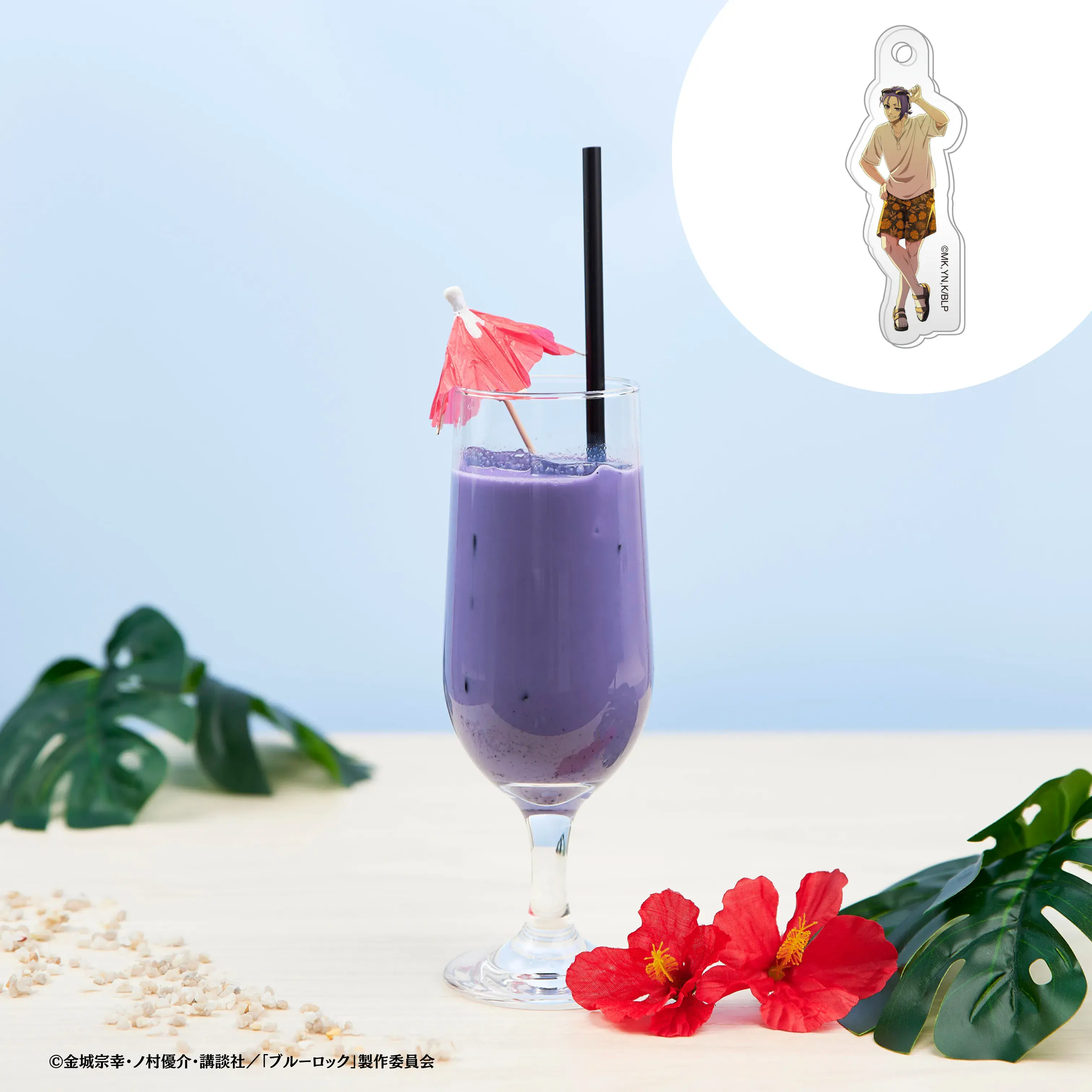 Blue Lock summer themed cafe 8