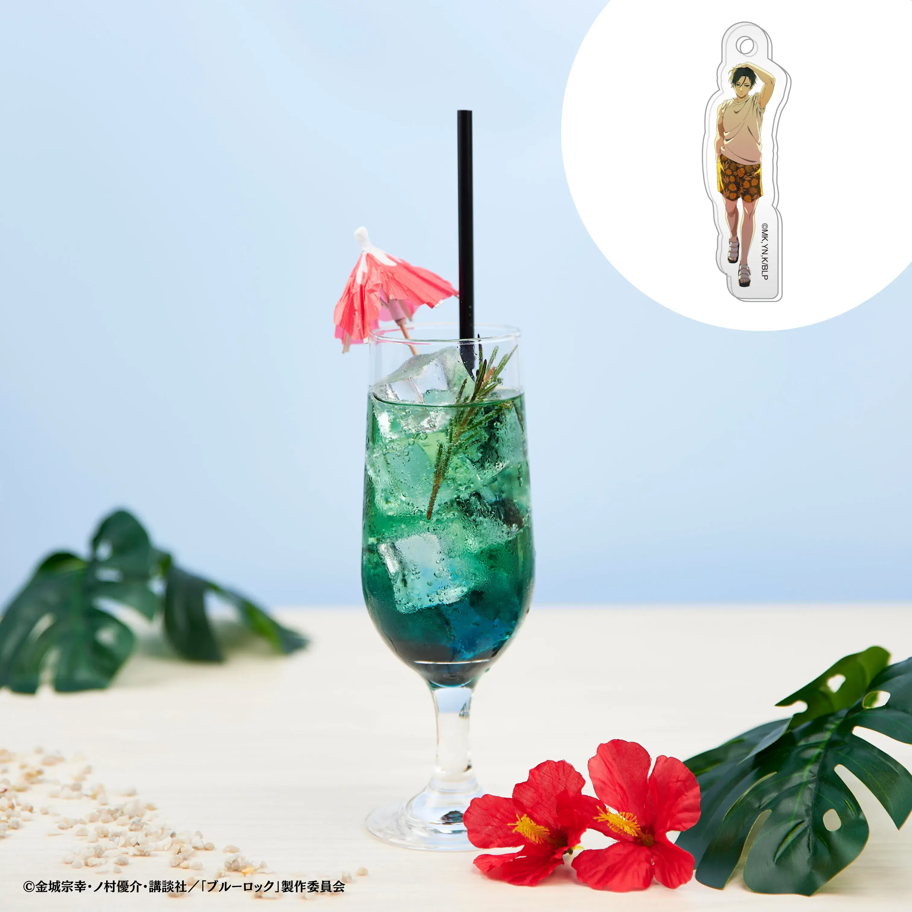 Blue Lock summer themed cafe 9