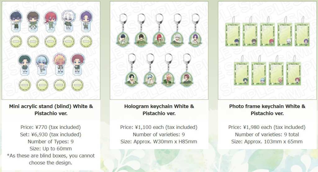 Blue lock green themed pop up shop 2