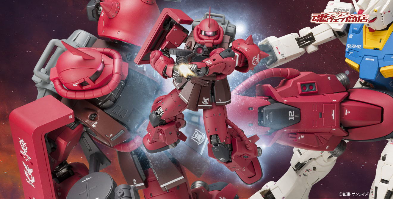 Pre-orders open for new figure of Char's Zaku II from Cucuruz
