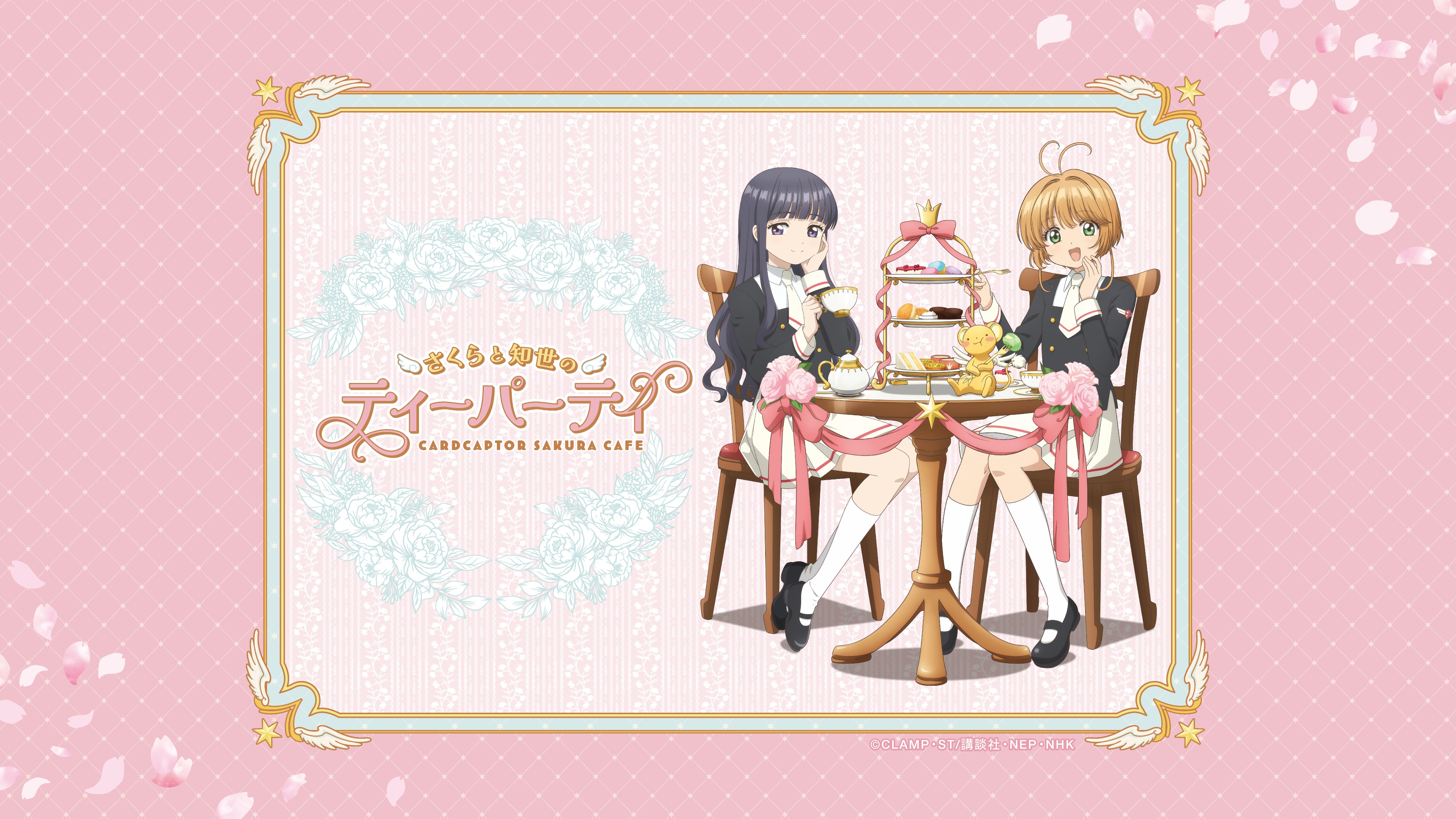 Konsep elegan tea party ala kolaborasi kafe Cardcaptor Sakura yang menginspirasi nuansa Sho-Comi