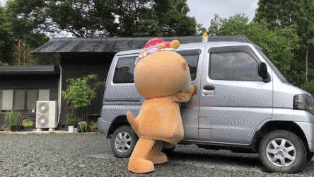 Chiitan