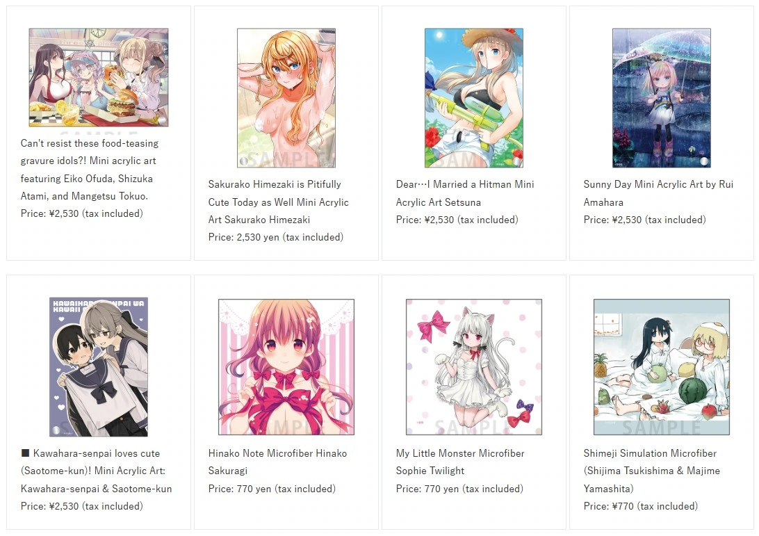 Comic Cune 10th Anniversary pop up shop 8