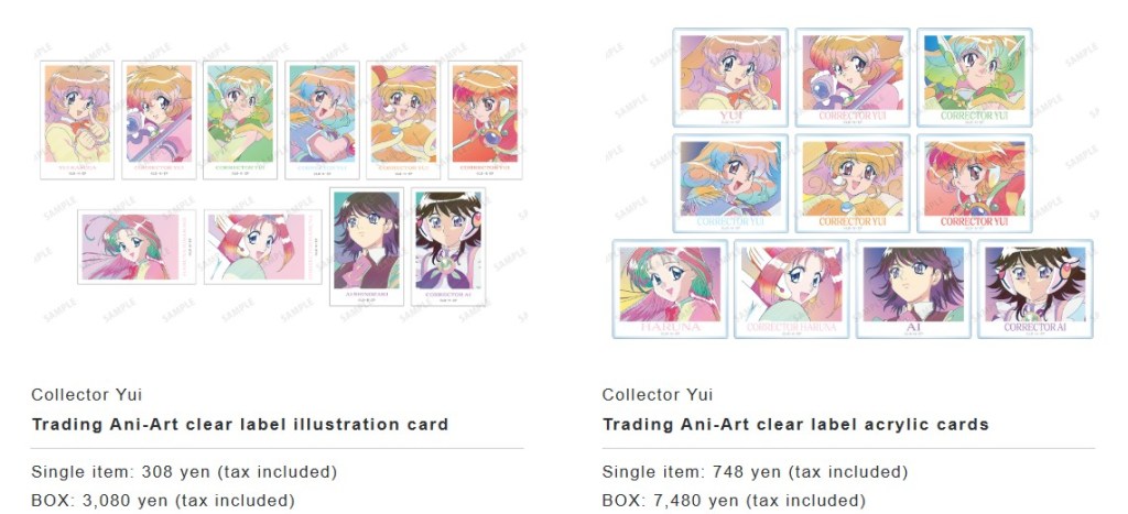 Corrector Yui pop up shop 2