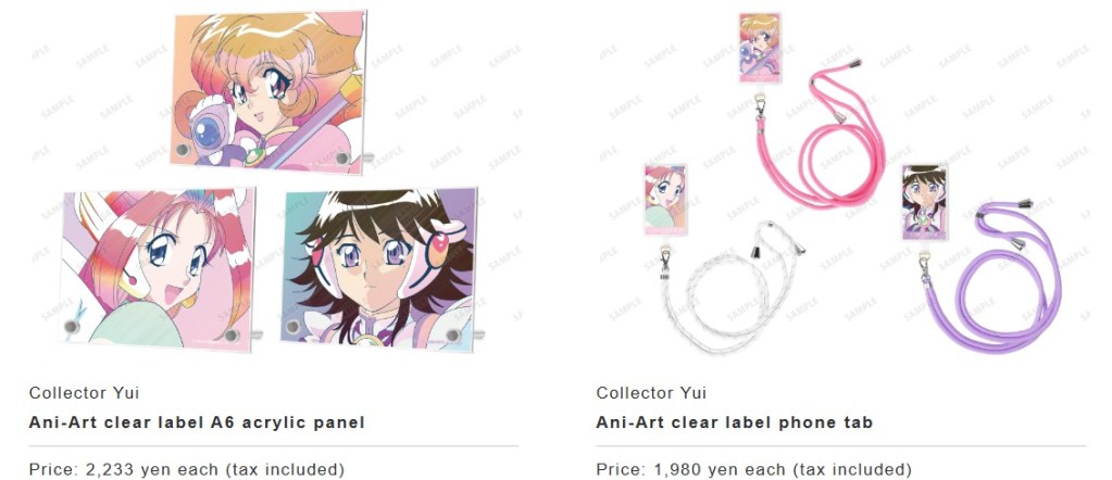 Corrector Yui pop up shop 5
