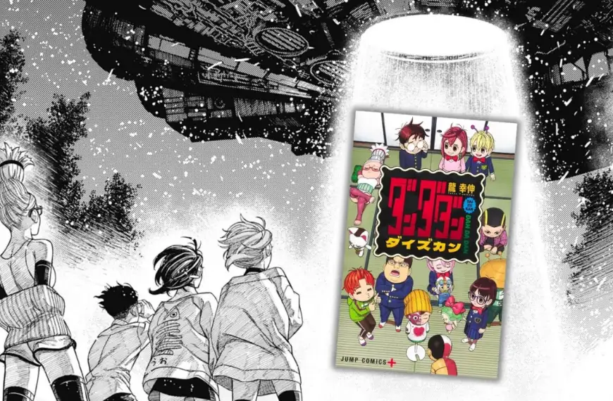 DANDADAN FAN BOOK MAIN