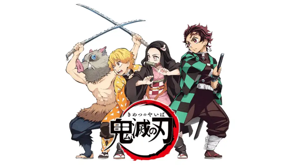 DEMON SLAYER CHARACTERS
