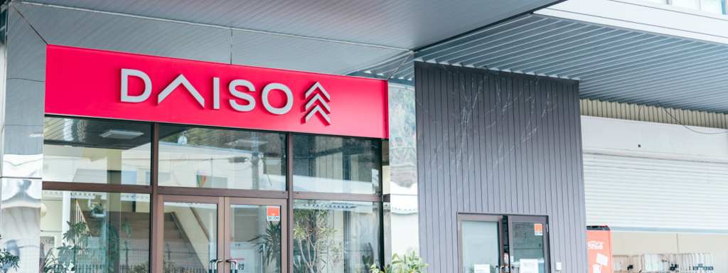 Daiso