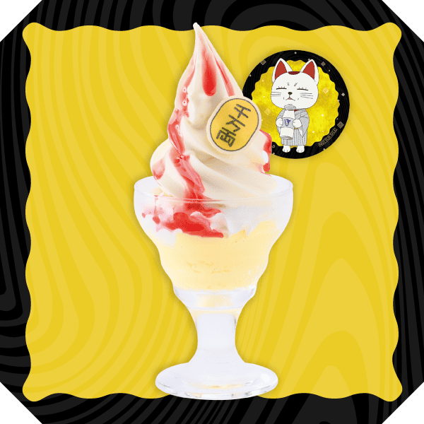 Dandadan x Gokurakuyu RAKU SPA collaboration campaign 25