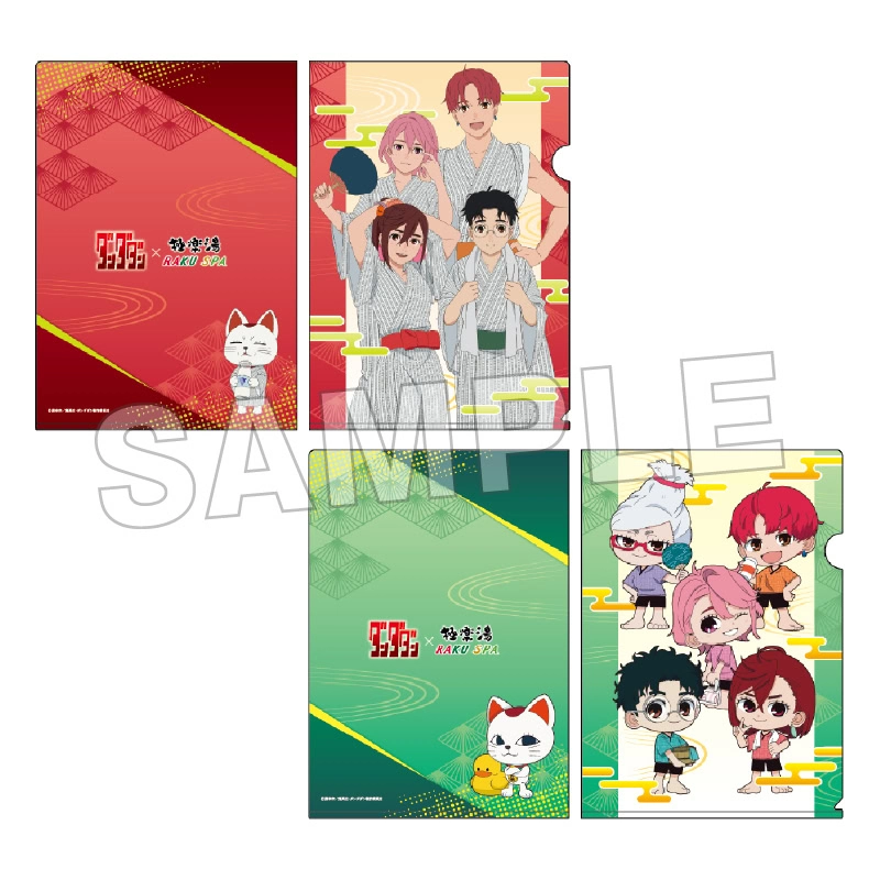 Dandadan x Gokurakuyu RAKU SPA collaboration campaign 9