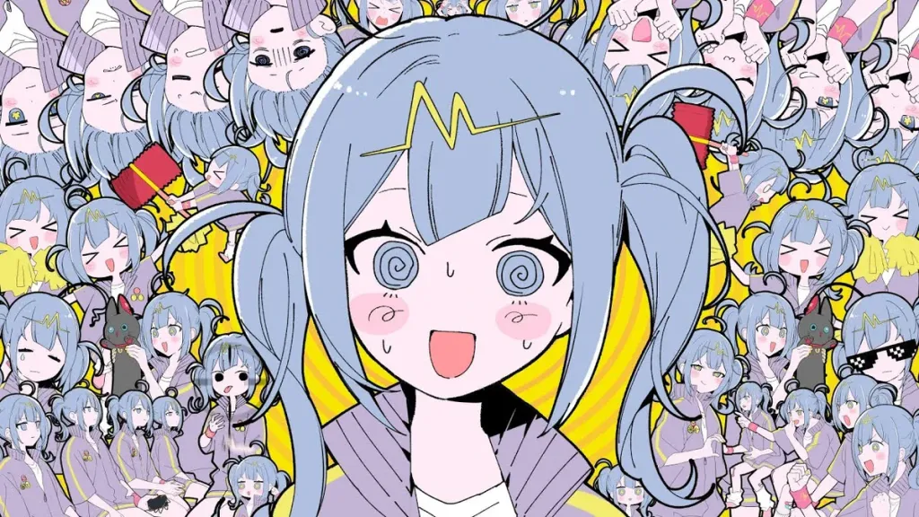 Decomiku