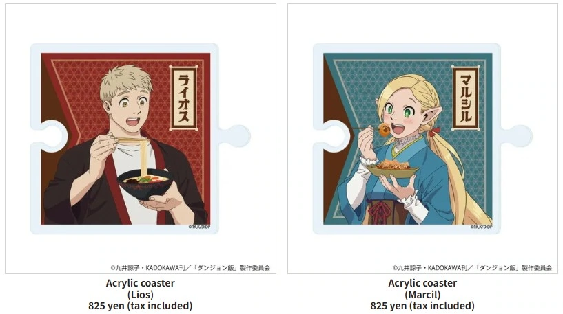 Delicious in Dungeon pop up shop 2