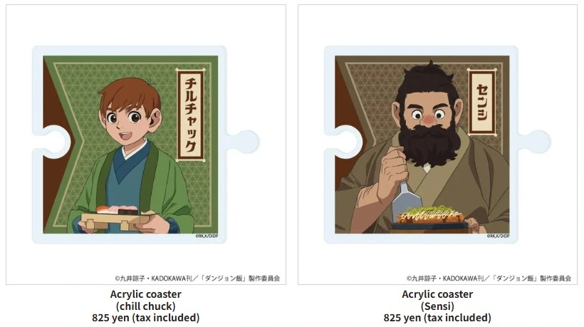 Delicious in Dungeon pop up shop 3