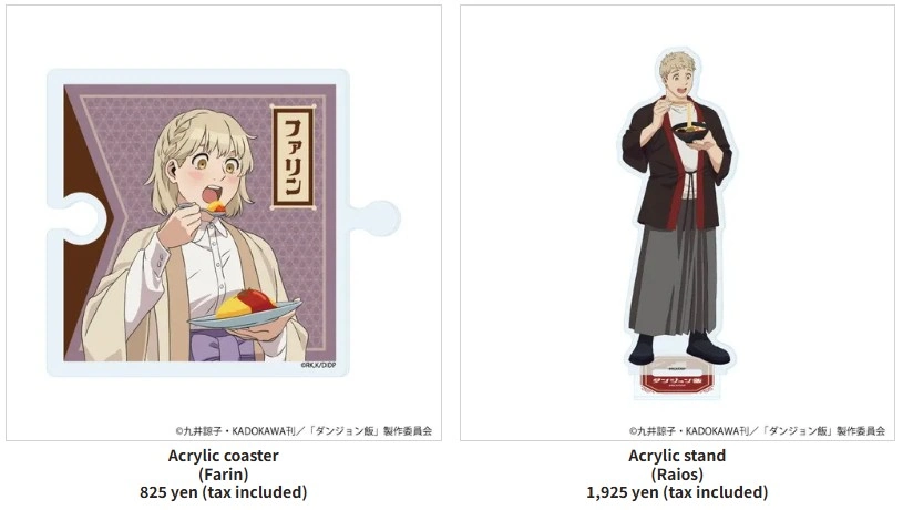 Delicious in Dungeon pop up shop 4