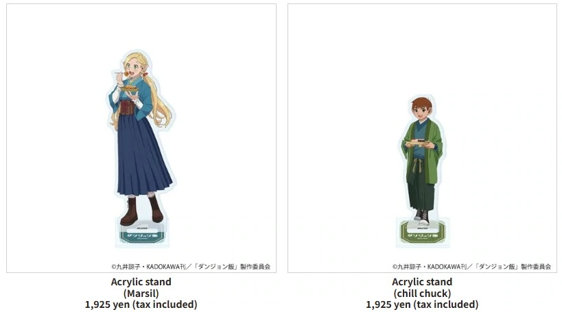 Delicious in Dungeon pop up shop 5