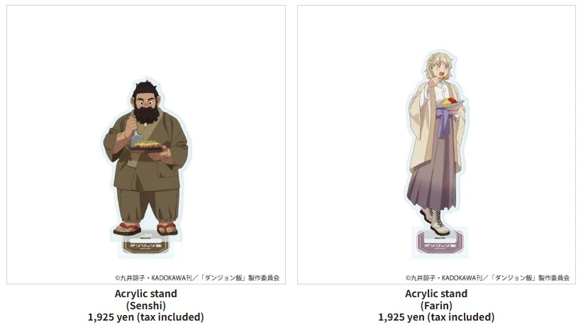 Delicious in Dungeon pop up shop 6