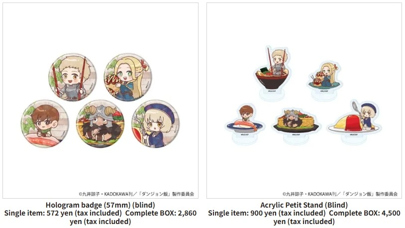 Delicious in Dungeon pop up shop 7