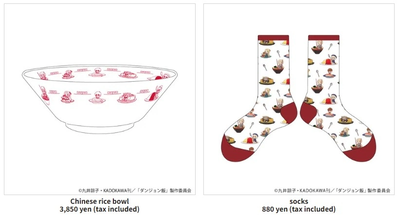 Delicious in Dungeon pop up shop 8