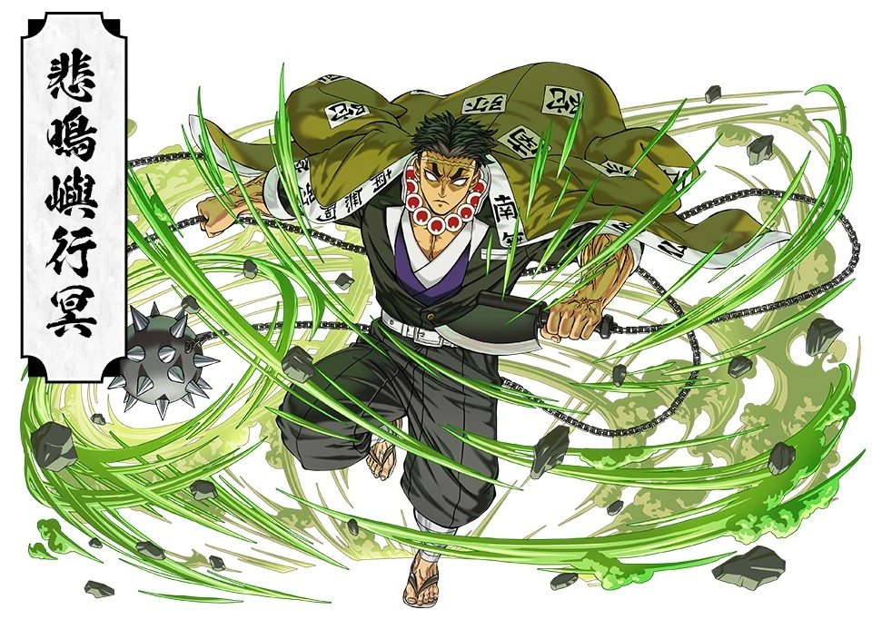 Demon Slayer and Puzzle & Dragons collab 2