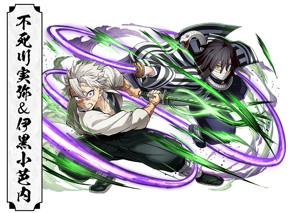 Demon Slayer and Puzzle & Dragons collab 3