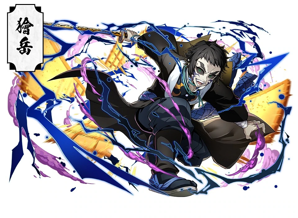 Demon Slayer and Puzzle & Dragons collab 6