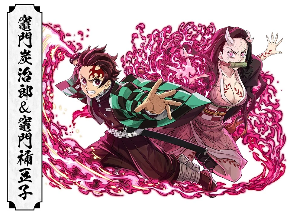 Demon Slayer and Puzzle & Dragons collab 7