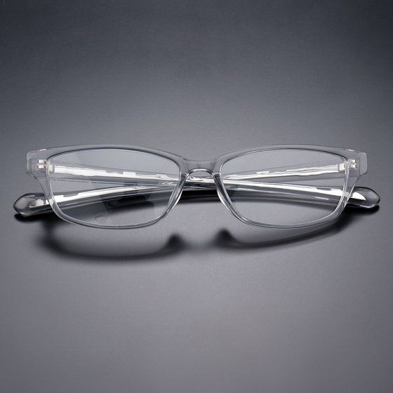 Demon Slayer glasses 13