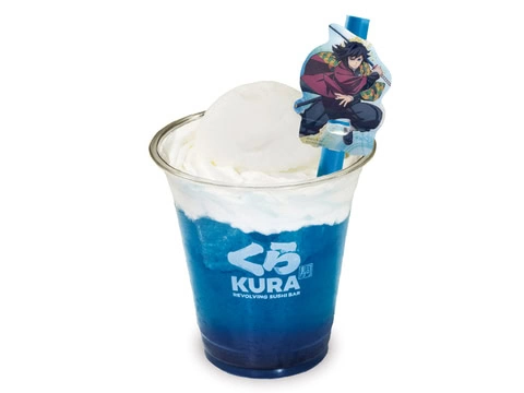 Demon slayer x Kura 4