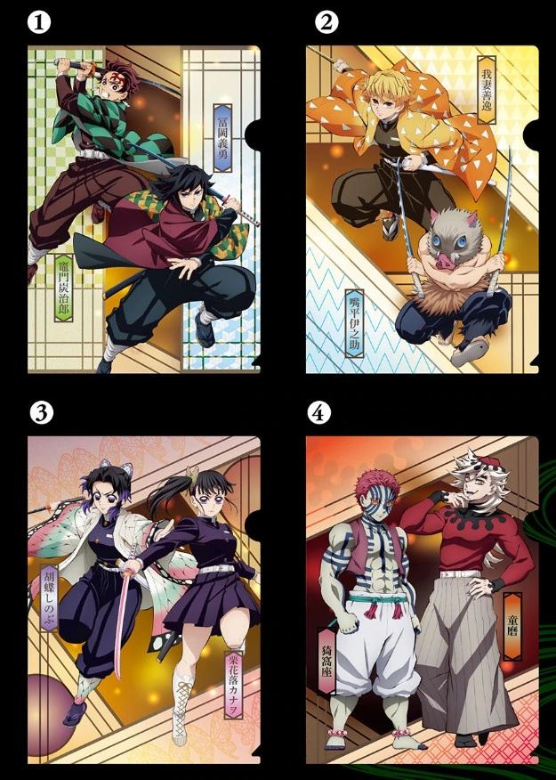 Demon slayer x Kura 6