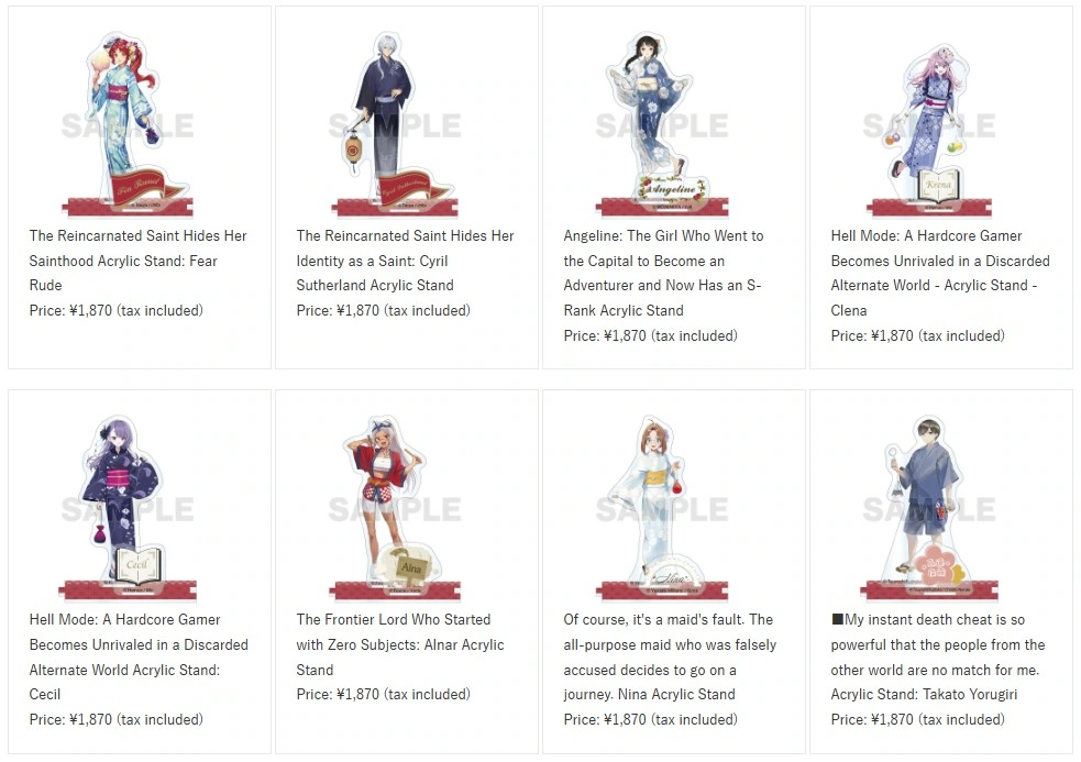 Earth Star Entertainment pop up shop 1