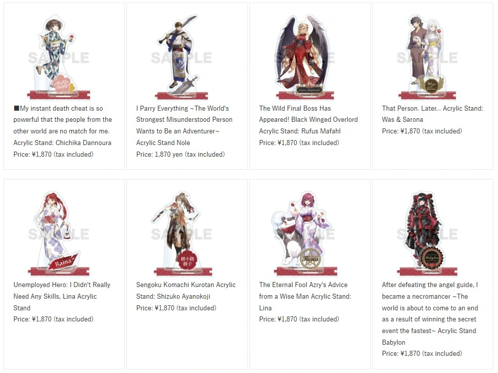 Earth Star Entertainment pop up shop 2