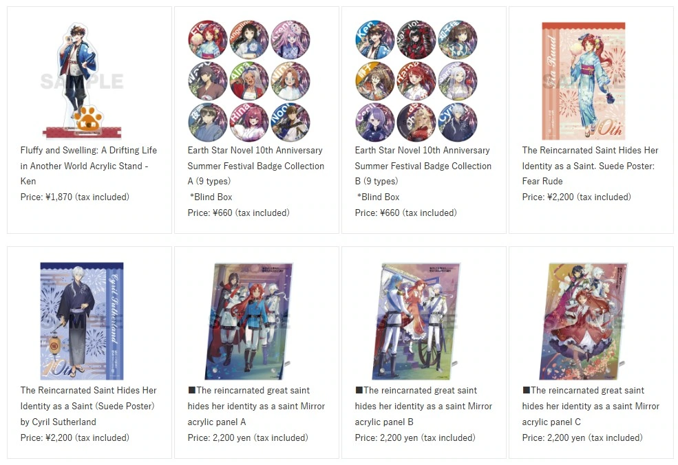 Earth Star Entertainment pop up shop 3