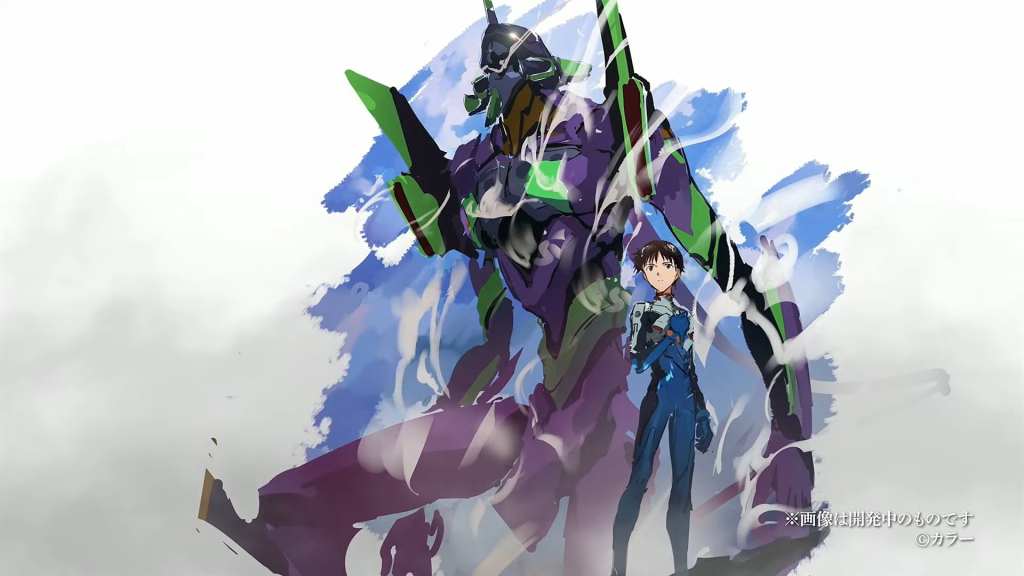 Evangelion x Granblue Fantasy 2