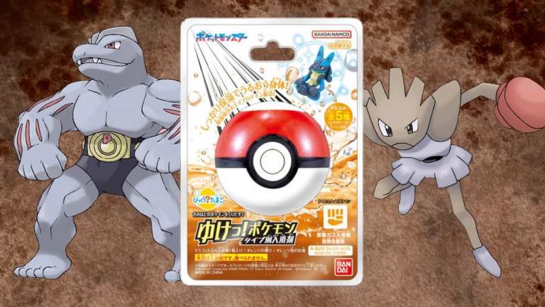 FIGHTING POKEMON MAIN