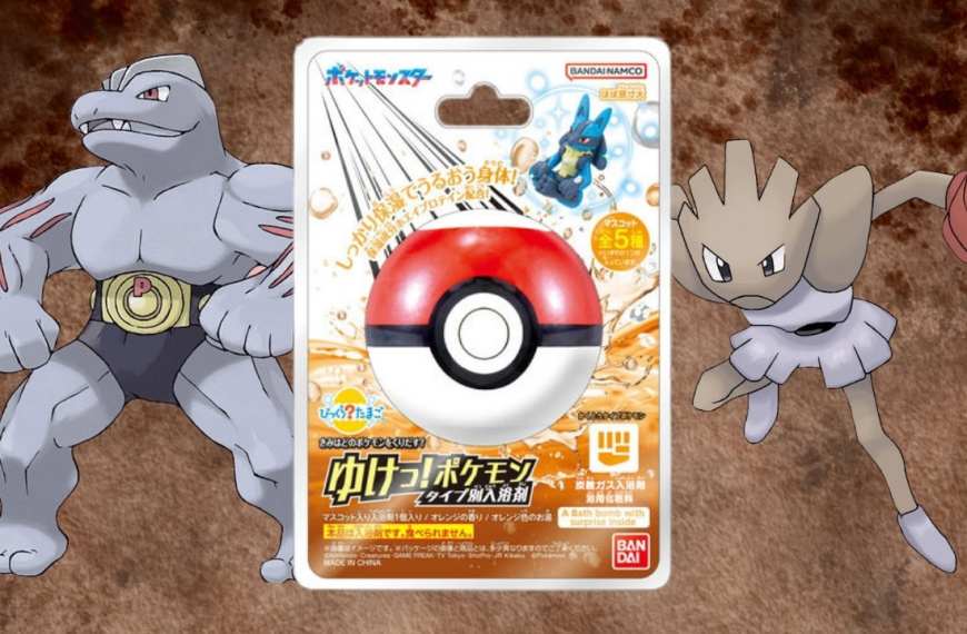 FIGHTING POKEMON MAIN