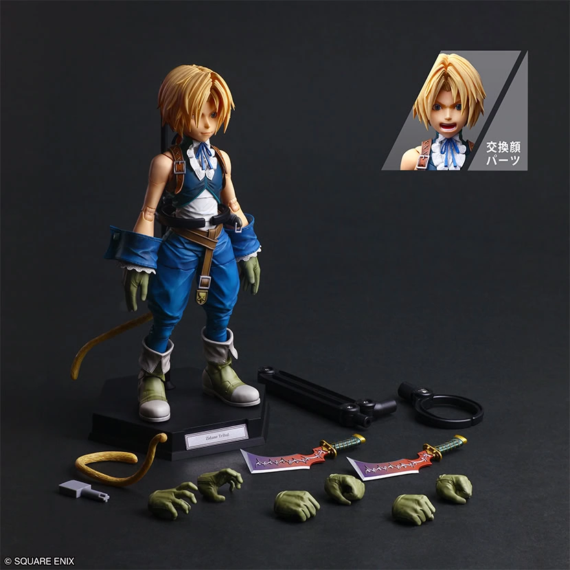ファイナルファンタジーIX PLAY ARTS Square Enix opens pre-orders for new Play Arts Shin figure