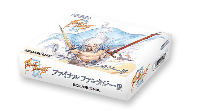 Final Fantasy Pixel Art goods 17