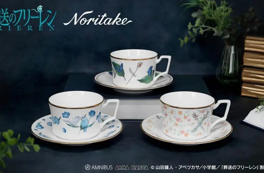Frieren Tableware 1